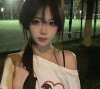 旗舰协作产品